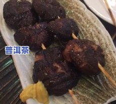 昆明普洱茶炒牛肉店电话号码查询