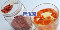 茶叶水可以泄火吗？怎样正确饮用以达到效果？