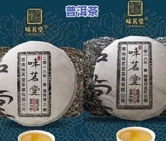 心阴虚能喝普洱茶吗女士-心阴虚能喝普洱茶吗女士喝多少