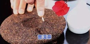 心阴虚能喝普洱茶吗女士-心阴虚能喝普洱茶吗女士喝多少