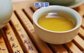 吃保和丸期间能否饮用菊花茶？