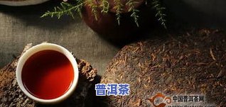 普洱茶存放密封好还是透气好，密封与透气：怎样存放普洱茶以达到更佳效果？