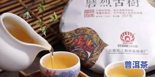 7538普洱茶，品味云南风情：探索7538普洱茶的独特魅力