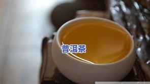 普洱茶做庄-做普洱茶的步骤