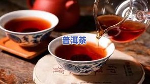 普洱茶做庄-做普洱茶的步骤