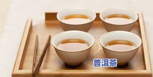 广东家里存普洱茶的更佳方法-广东家里存普洱茶的更佳方法是什么