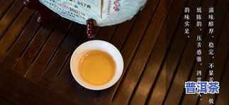 怎样开普洱茶饼盖子，怎样打开普洱茶饼盖子：简单步骤解析