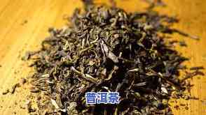 怎样开普洱茶饼-怎样开普洱茶饼 图解