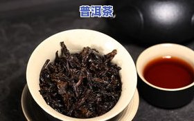 喝普洱茶会引起眼睛浮肿吗？起因是什么？