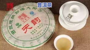 羊肚菌煲水冲普洱茶：能喝吗？有吗？可能会中吗？