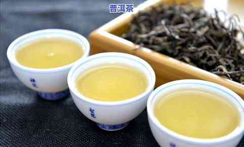 普洱茶尾水甜：是好茶还是坏茶？