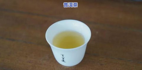 茶叶耐泡的好还是不耐泡的好？探讨茶叶耐泡度对口感的作用