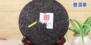 普洱茶饼长黑色小虫怎么回事-普洱茶饼里有黑色颗粒