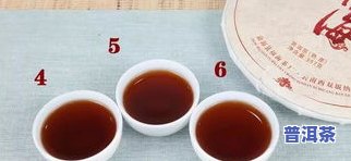 永明茶厂普洱茶口感如何？好喝吗？价格多少？上有评价吗？