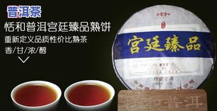 茶叶耐不耐泡和什么因素有关，作用茶叶耐泡性的因素有哪些？