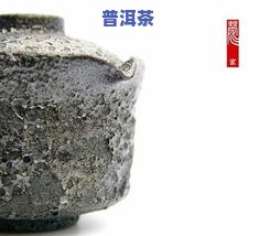 江城老砖茶价格，江城老砖茶：品味历史与传统的独特口感和价值