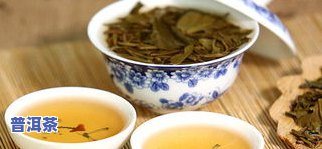 圆饼普洱茶价格-圆饼普洱茶价格表