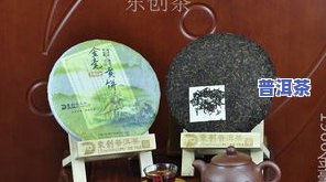 云南东创普洱茶：精选砖茶与合理价格，品味地道云南风味