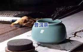 坭兴陶茶叶罐的优点与缺点，探究坭兴陶茶叶罐的优缺点