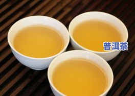 云南普洱茶怎样保存时间长些呢，普洱茶保存技巧：怎样让云南普洱茶保持更佳口感？