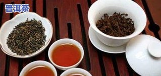 普洱茶水分标准图，了解普洱茶的水分标准：一份详细的图解指南