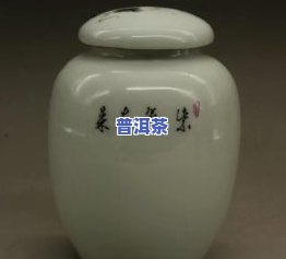 中茶吉幸2004生态茶砖：价格与介绍