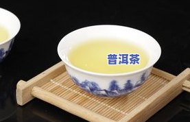 蒙顶甘露茶叶的特点-蒙顶甘露茶介绍