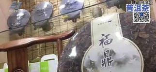 云南昆明普洱茶叶市场，探索云南昆明普洱茶叶市场的魅力与特色