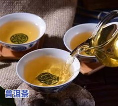 昔归普洱茶介绍：功效、特点与价格解析