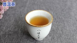 崖柏茶罐装茶：口感、便携性与品质的完美结合，您是否满意？