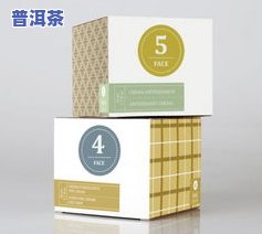 普洱茶如何设计包装盒装好，创意无限：普洱茶包装盒设计的艺术与技巧