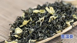 铁观音普洱茶排行榜价格-铁观音普洱茶哪个好