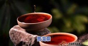 喝普洱茶张瘤子-喝普洱茶起疙瘩