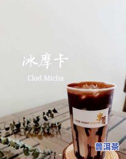 普洱茶加香，探索普洱茶的全新口味：加入香气的美妙体验