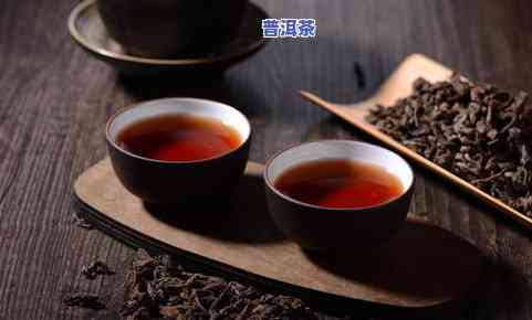 熟普洱茶除口臭-普洱熟茶可以治疗口臭吗