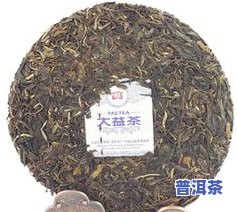 冰岛孔雀普洱茶(生茶)，探索北欧风味：尝试冰岛孔雀普洱茶(生茶)