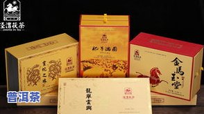 苍山茶叶：咸阳泾渭茯茶的优质产品