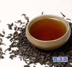 哪家的普洱茶好一点-哪家的普洱茶好一点呢