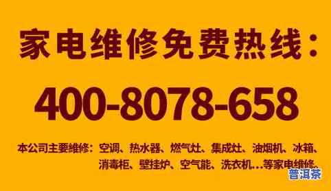 云南大渡岗绿茶厂家：电话、产品介绍及厂家信息全览