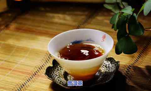 普洱茶有沉淀物还能喝吗？解析普洱茶沉淀现象