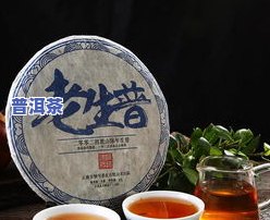 勐海冰岛普洱茶价格，【2023年最新】勐海冰岛古树普洱茶生茶饼春茶价格，冰岛古树茶收购价格多少钱一公斤？