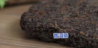 勐海冰岛普洱茶-勐海冰岛普洱茶价格