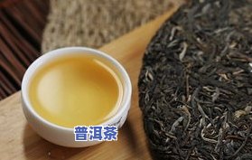 备孕期可以喝普洱茶吗，备孕期女性是否适合饮用普洱茶？