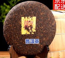 2017年产的普洱茶价格表大全，全面了解2017年产普洱茶价格：最新行情大揭秘！