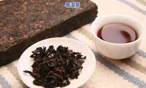 普洱茶地方排行，探秘茶叶文化：普洱茶地方排行一览