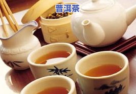 普洱茶空杯是什么意思-普洱茶空杯是什么意思啊