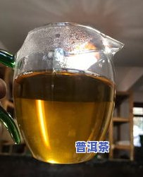 什么普洱茶最甜-什么普洱茶最甜更好喝