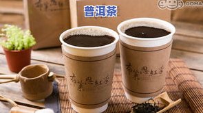 茶叶在哪里卖好一点，寻找优质茶叶？哪里购买比较好呢？