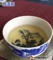 普洱茶线上销量排名：前十榜单揭晓