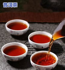 正品普洱茶怎样买到正宗的茶-正品普洱茶怎样买到正宗的茶叶